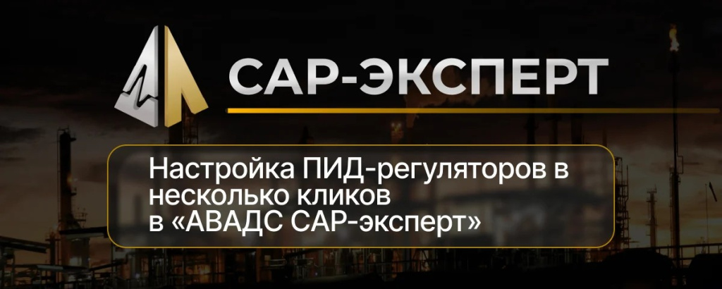 600x240_sar.jpg 600x240_sar.jpg